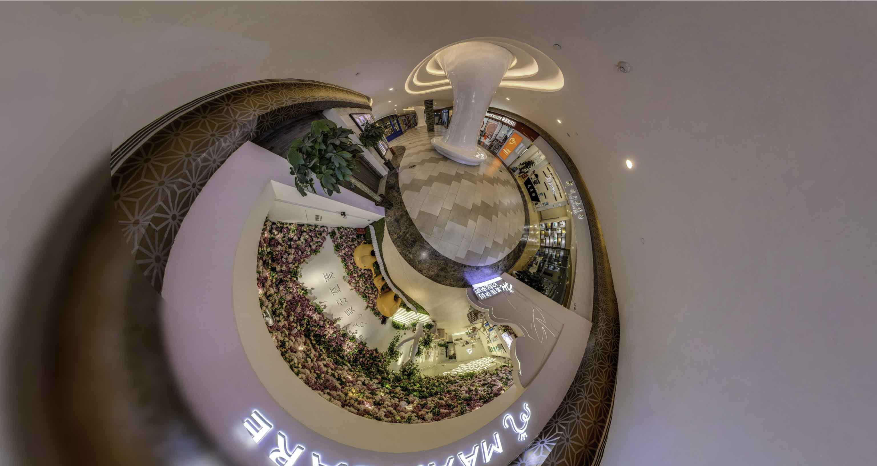 郧阳将VR全景融入品牌宣传活动的创新实践与策略